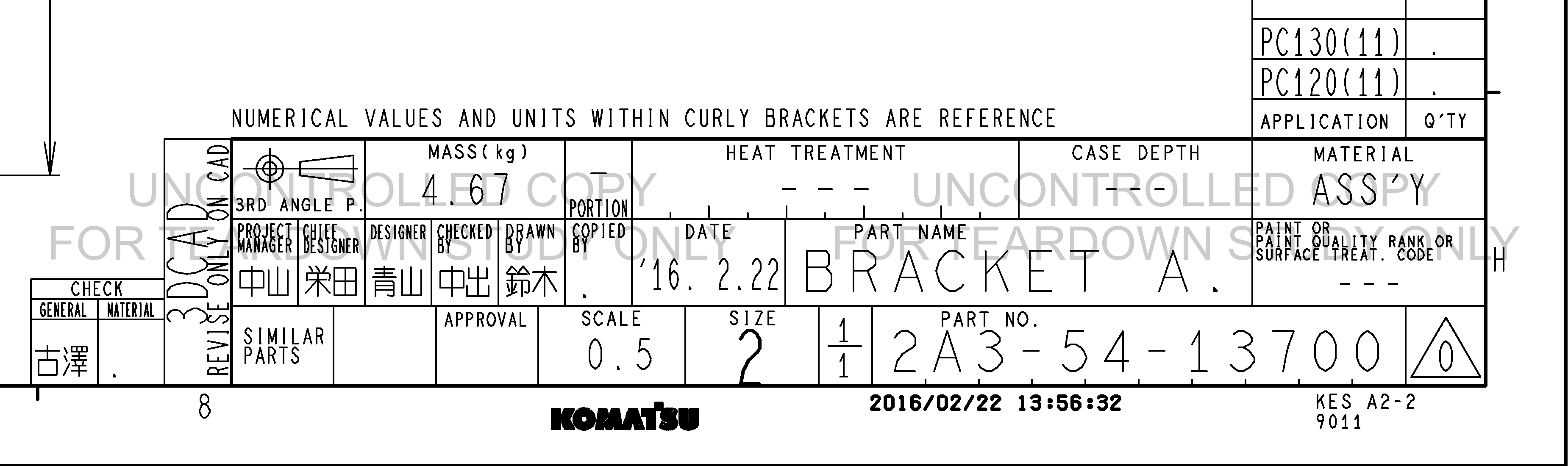 ตัวอย่าง Drawing สำหรับ 2A35413700