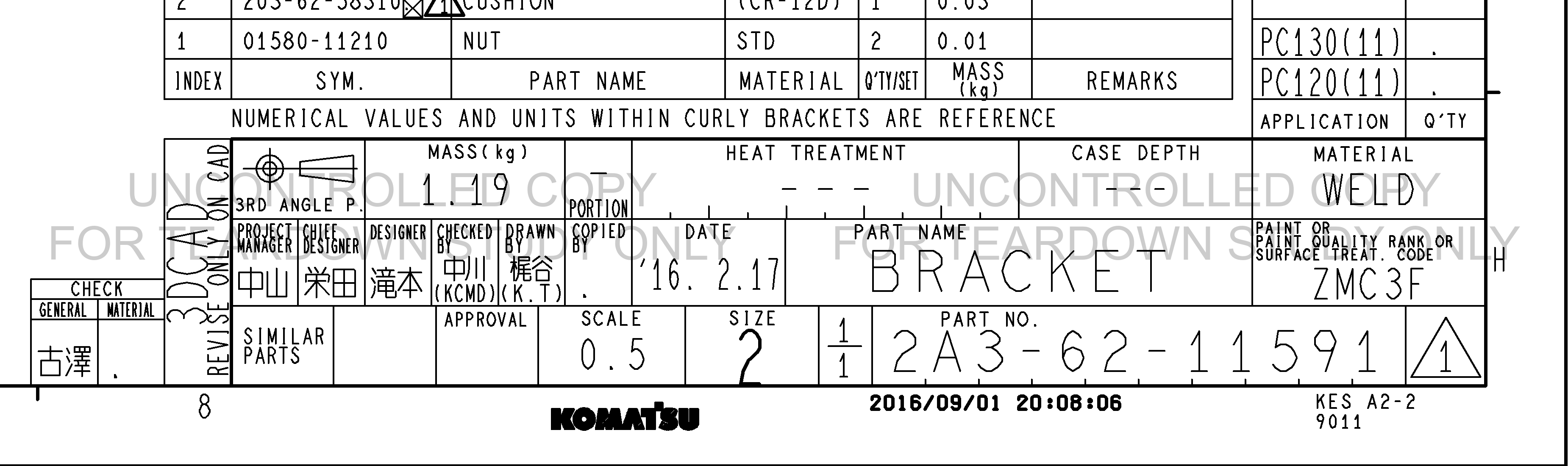 Drawing preview for 2A36211591