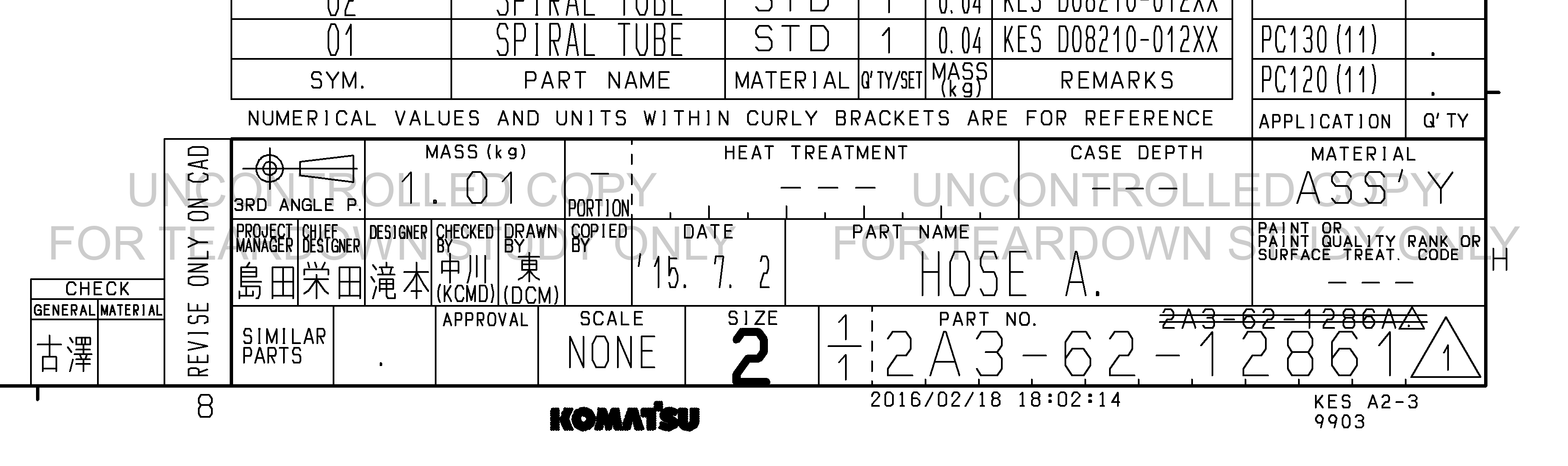 Drawing preview for 2A36212861