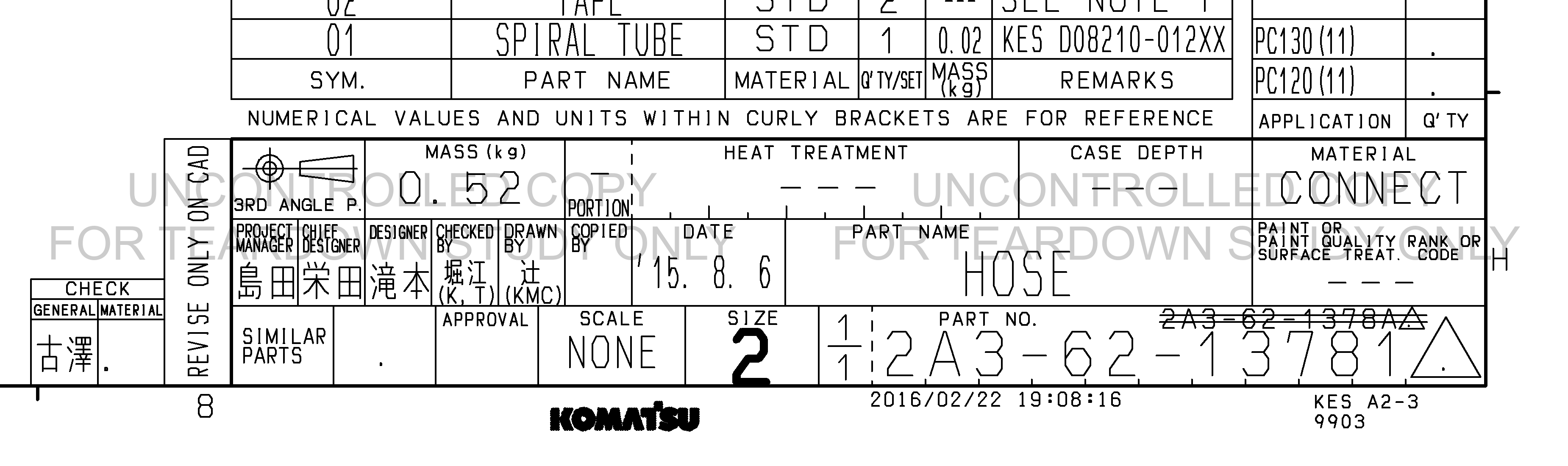 Drawing preview for 2A36213781