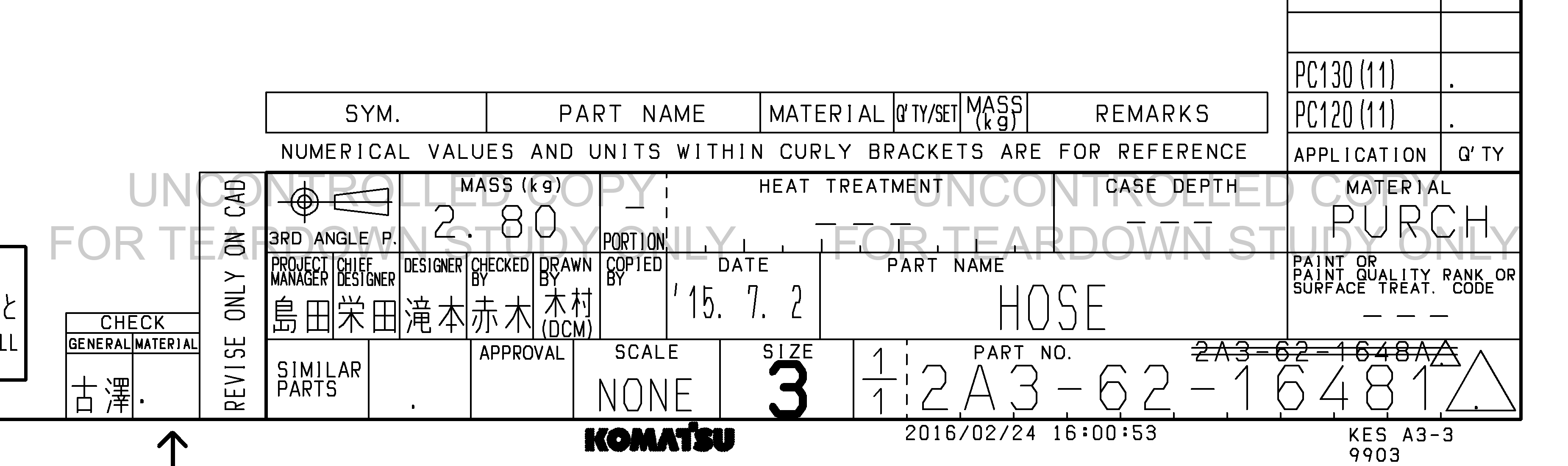 Drawing preview for 2A36216481