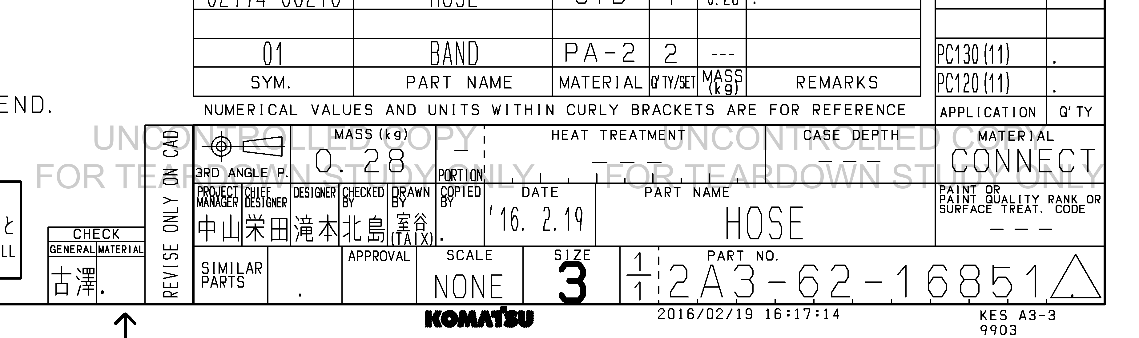 ตัวอย่าง Drawing สำหรับ 2A36216851