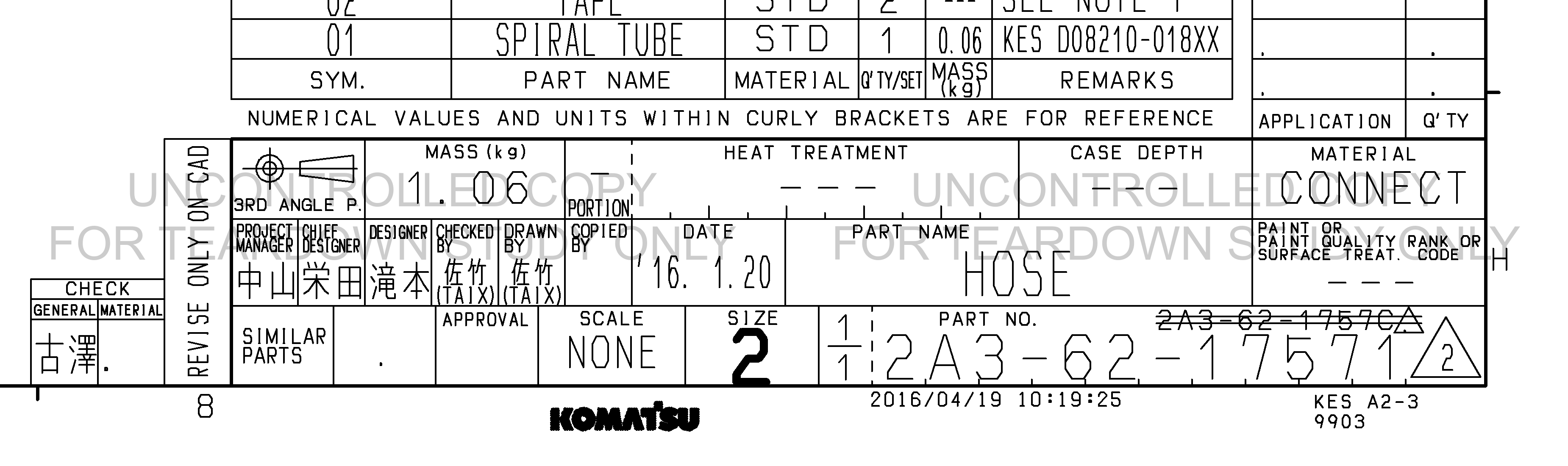 Drawing preview for 2A36217571