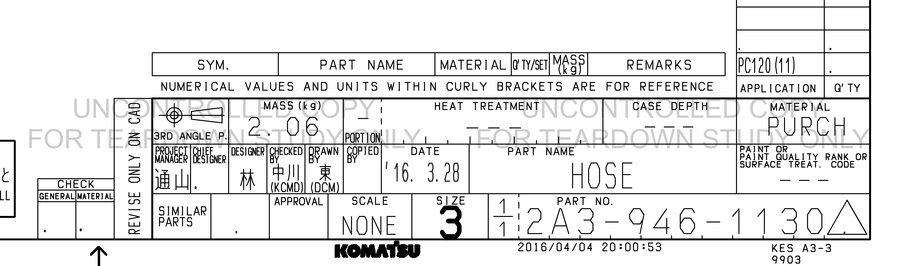 Drawing preview for 2A39461130