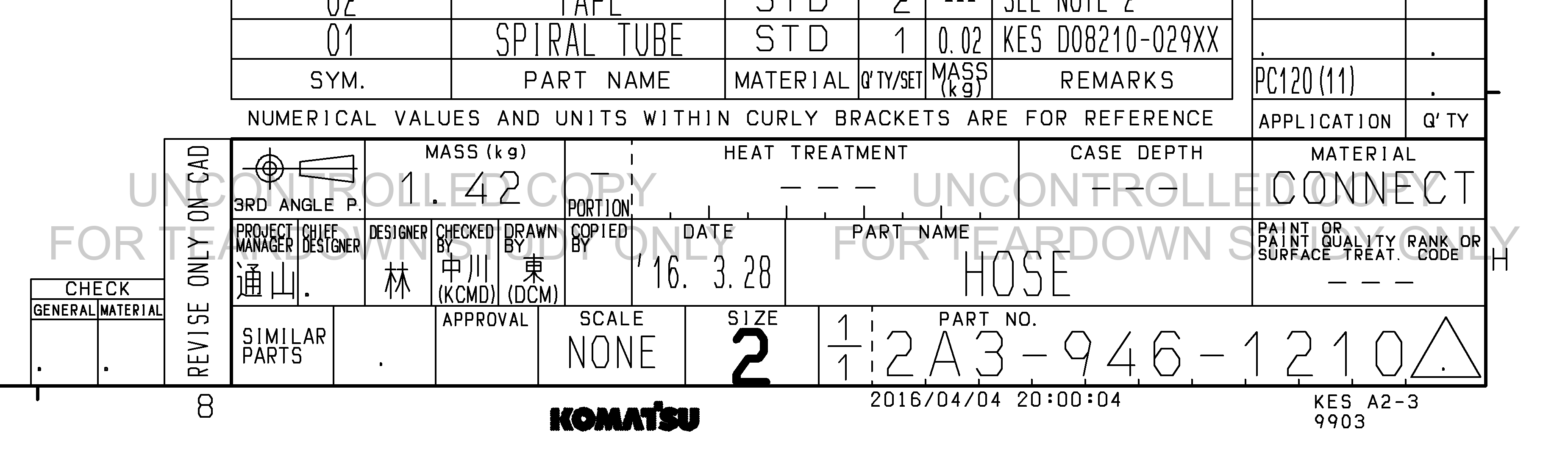 Drawing preview for 2A39461210