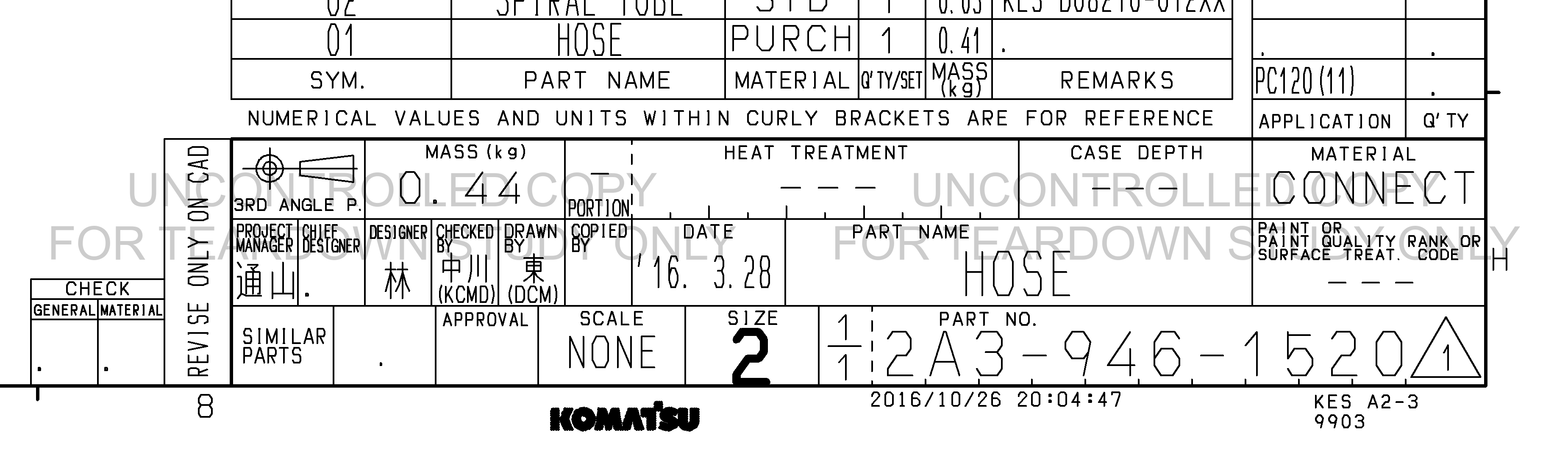 Drawing preview for 2A39461520