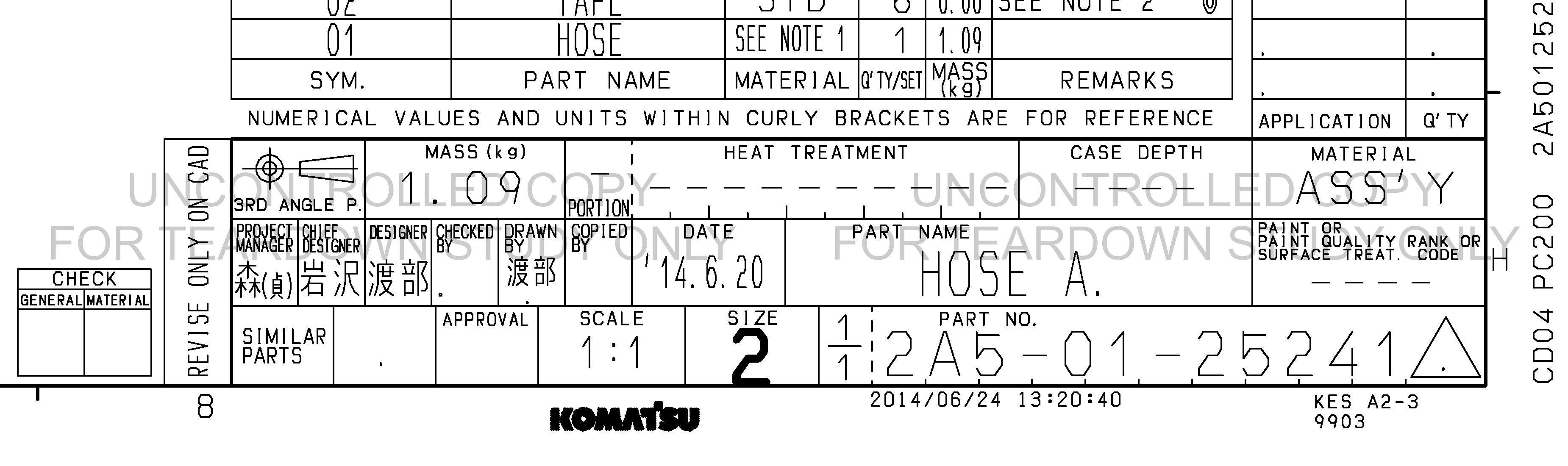 Drawing preview for 2A50125241