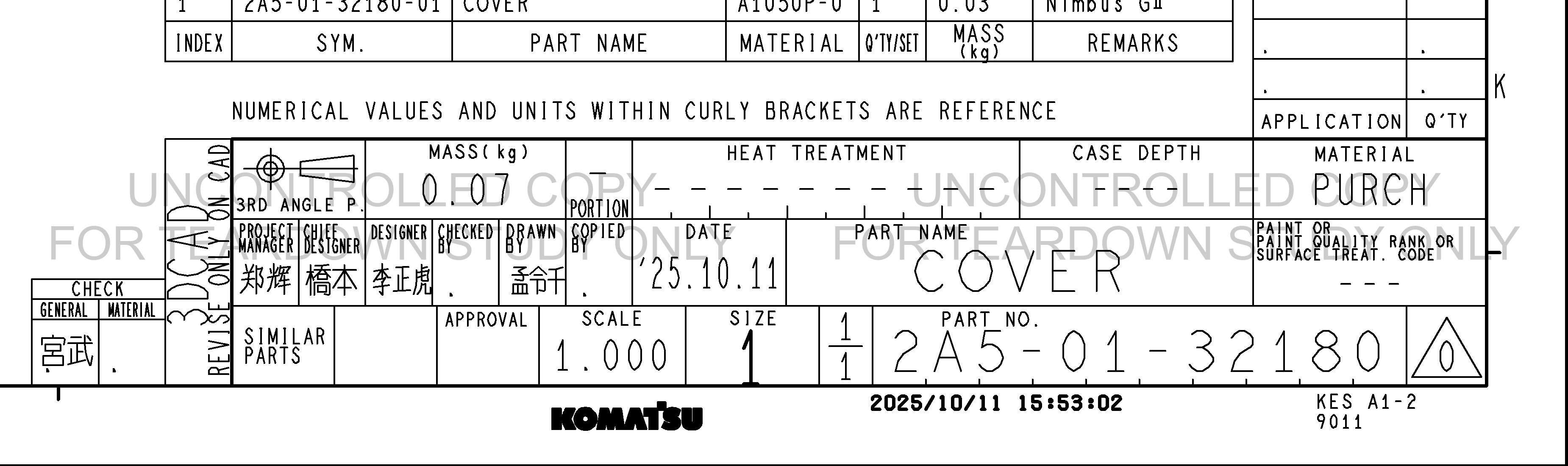 Drawing preview for 2A50132180