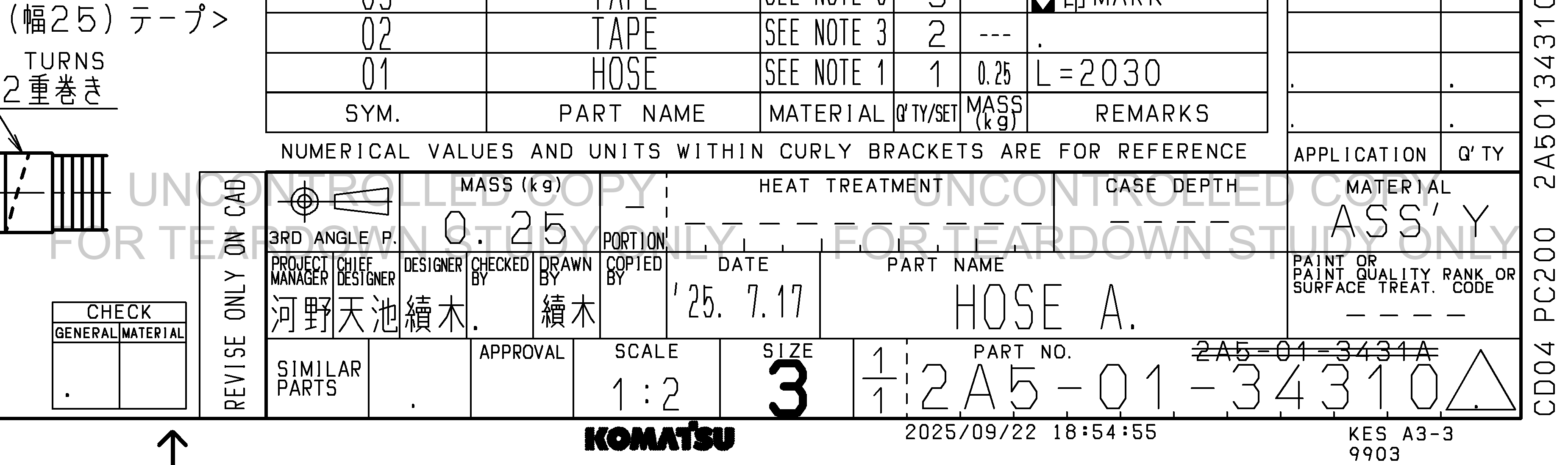 Drawing preview for 2A50134310