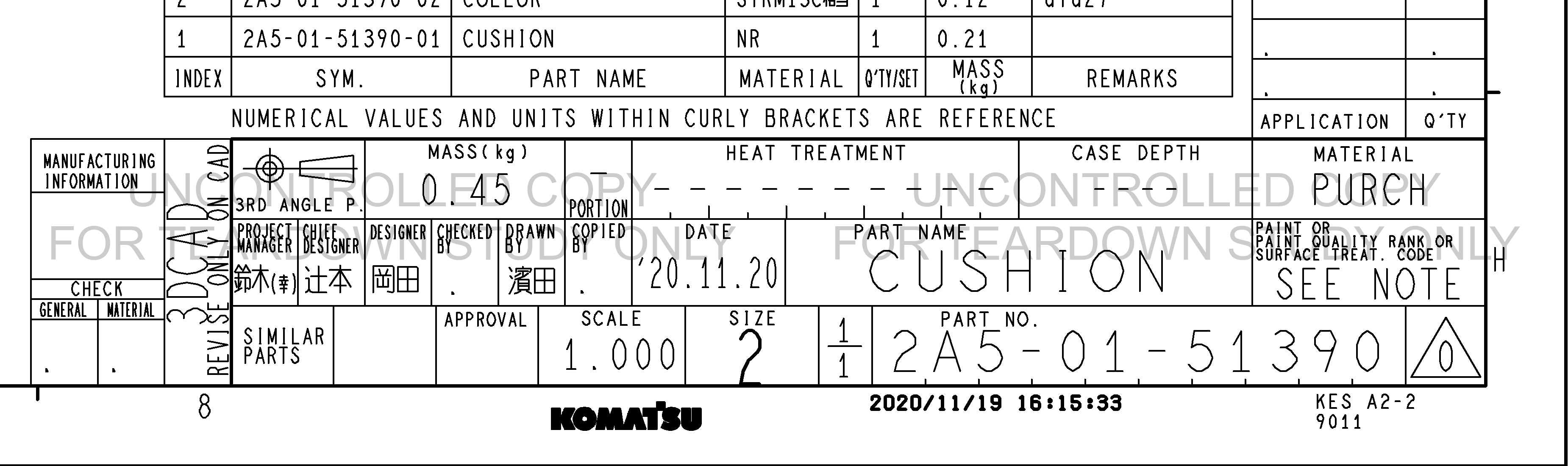 Drawing preview for 2A50151390