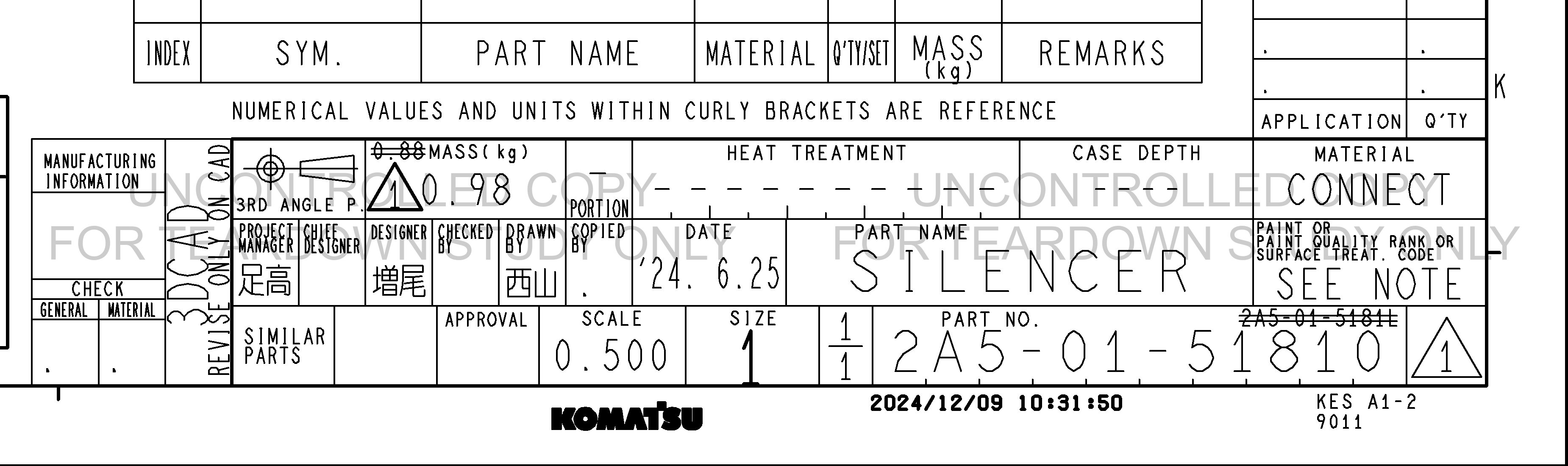 Drawing preview for 2A50151810