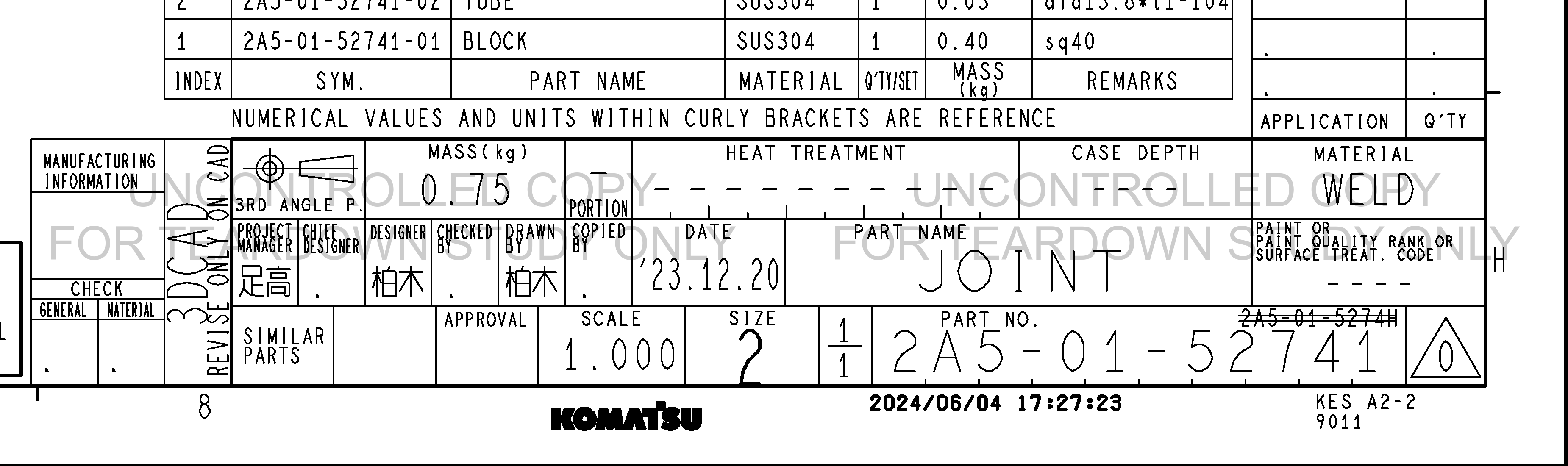 Drawing preview for 2A50152741