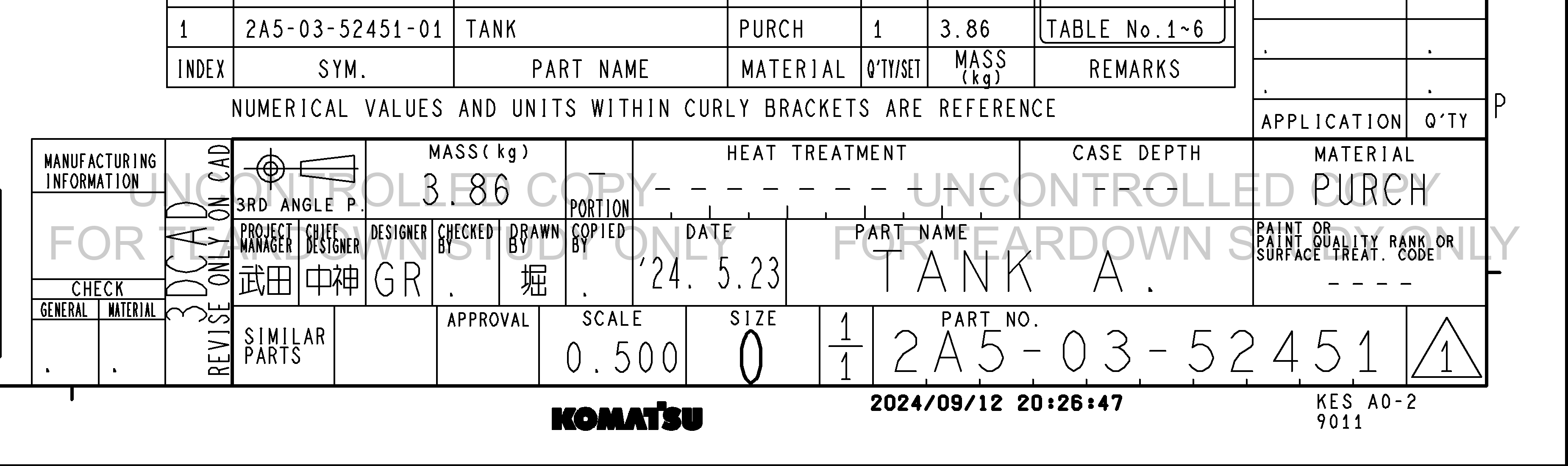 Drawing preview for 2A50352451
