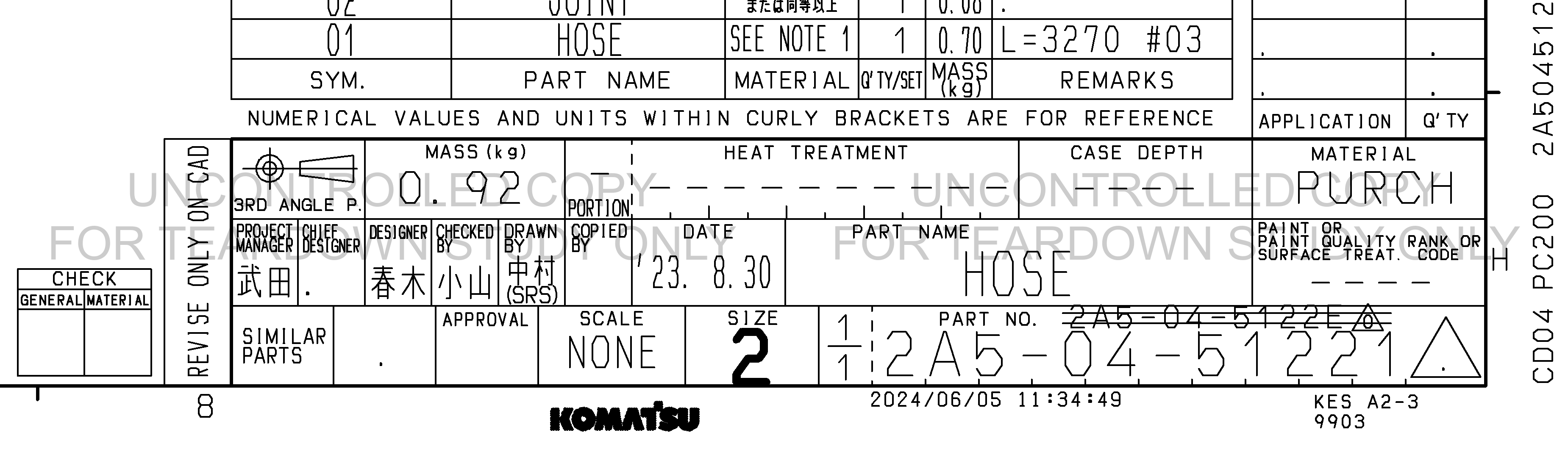 ตัวอย่าง Drawing สำหรับ 2A50451221