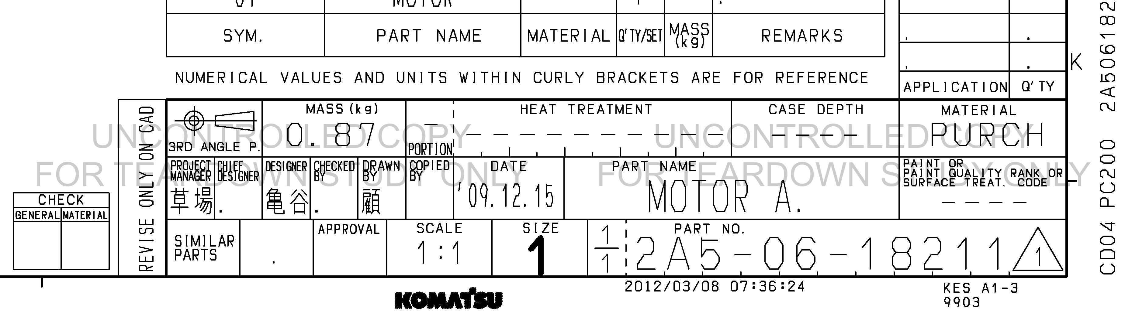 Drawing preview for 2A50618211