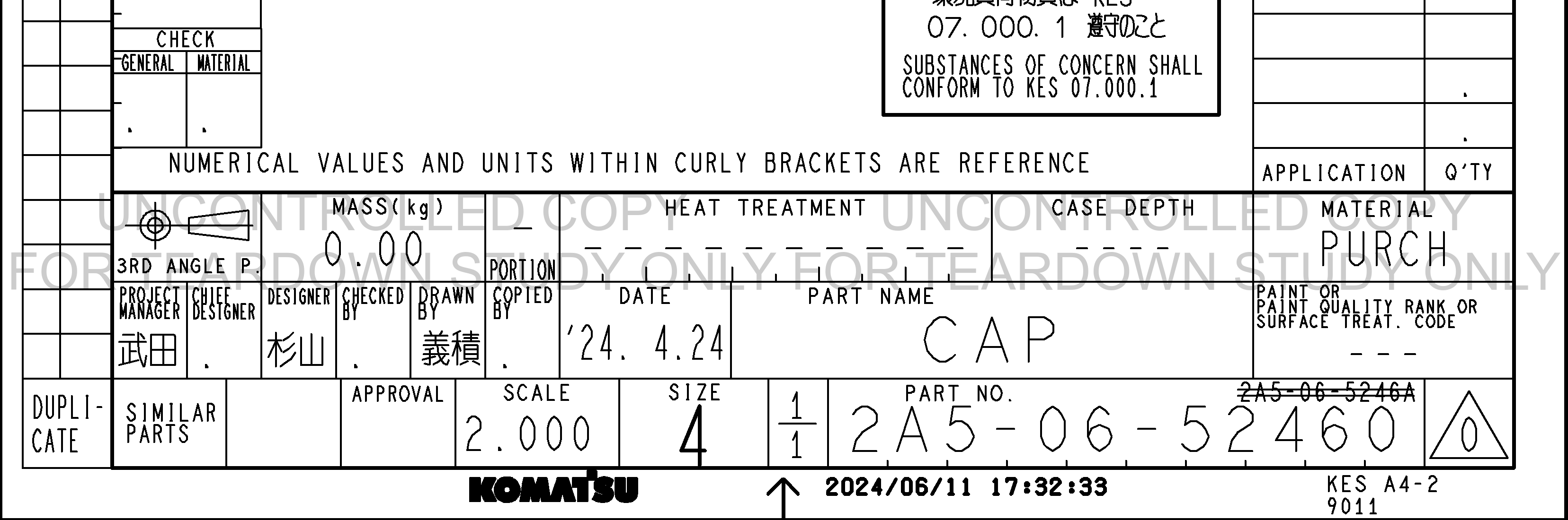 Drawing preview for 2A50652460