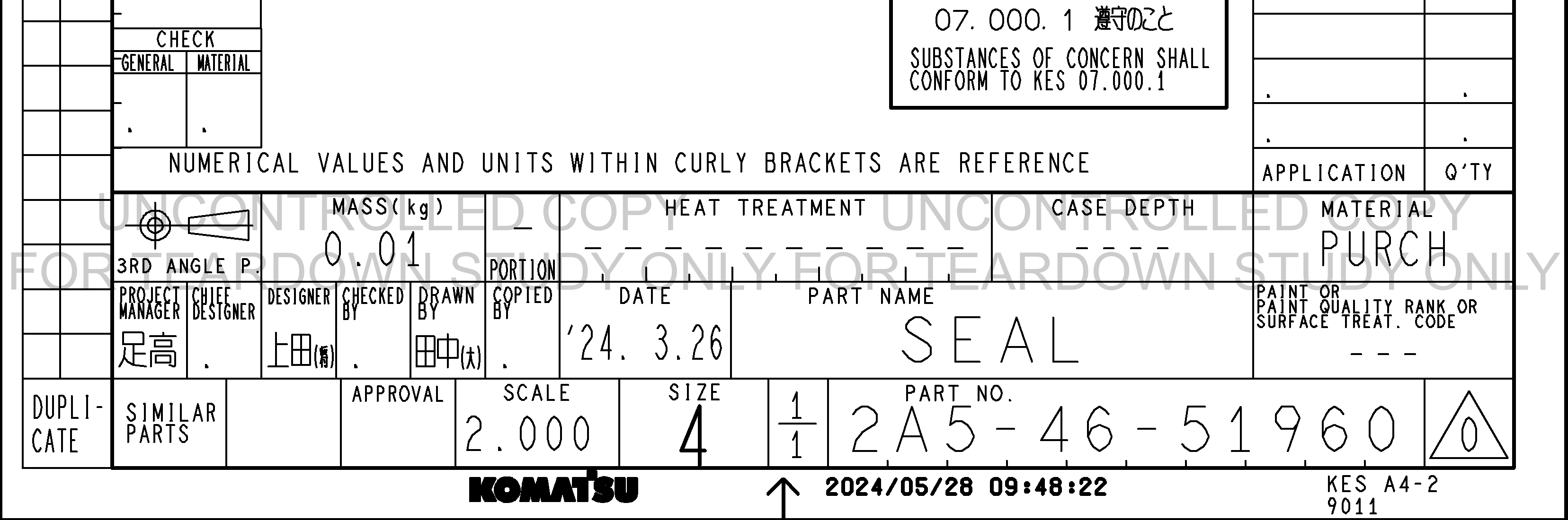Drawing preview for 2A54651960