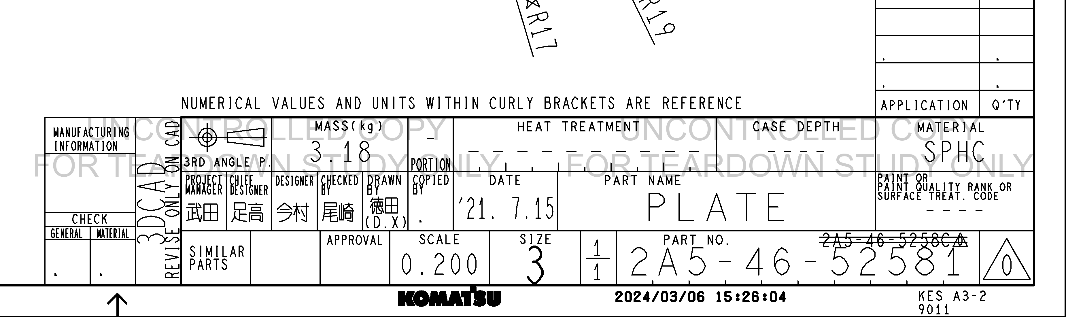 ตัวอย่าง Drawing สำหรับ 2A54652581