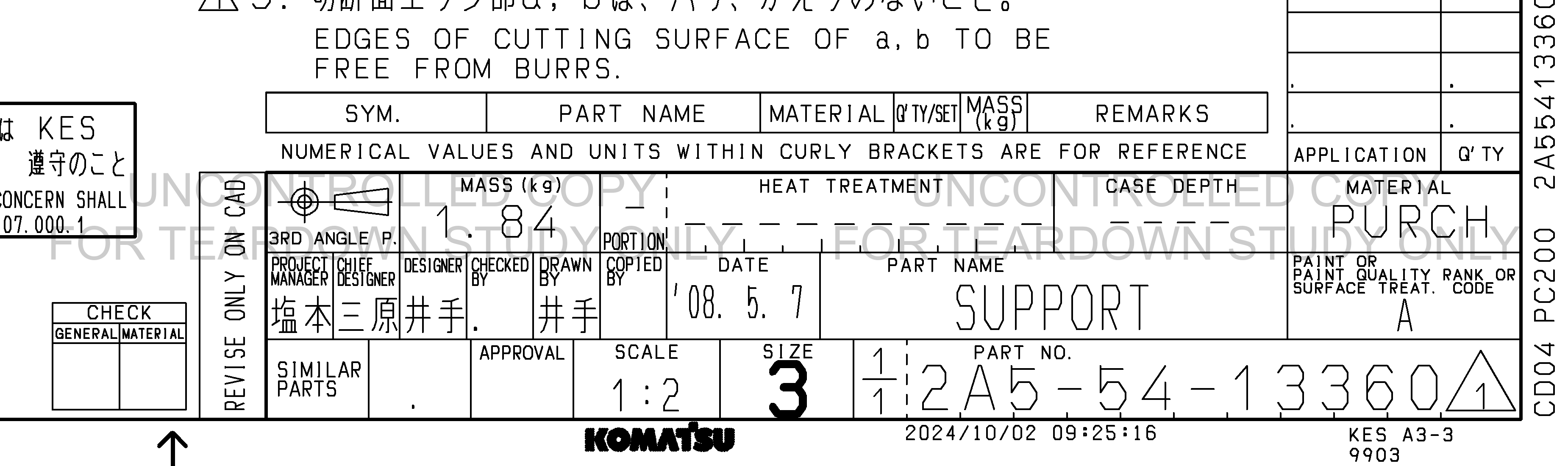 Drawing preview for 2A55413360