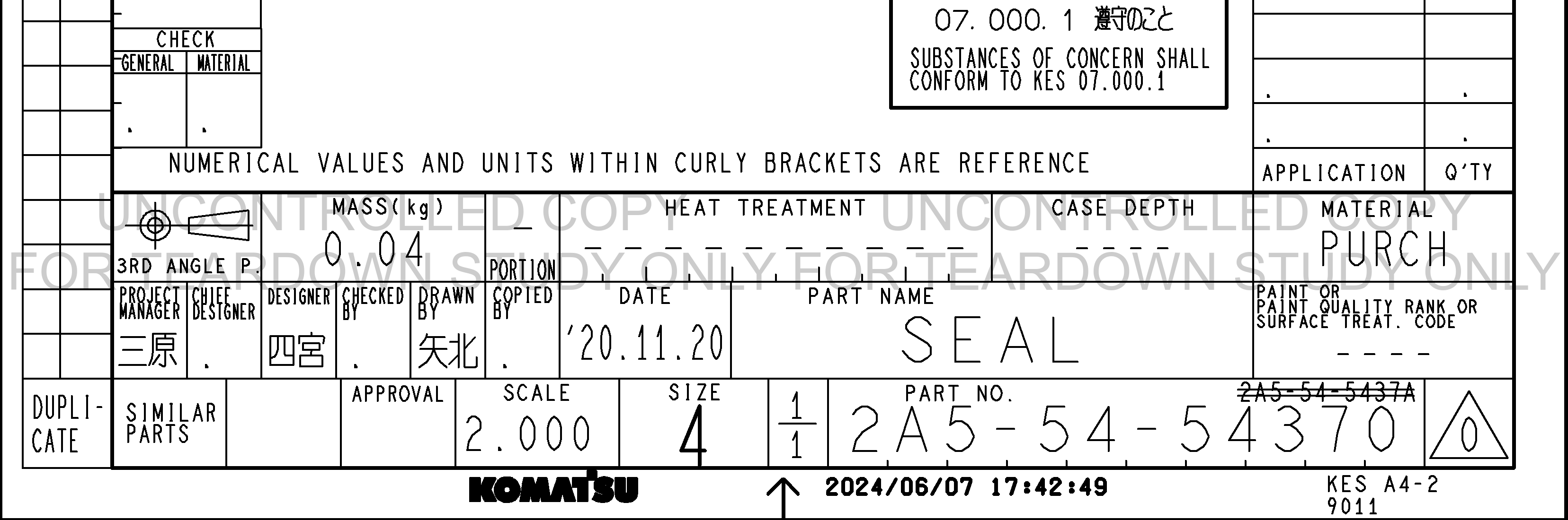 Drawing preview for 2A55454370