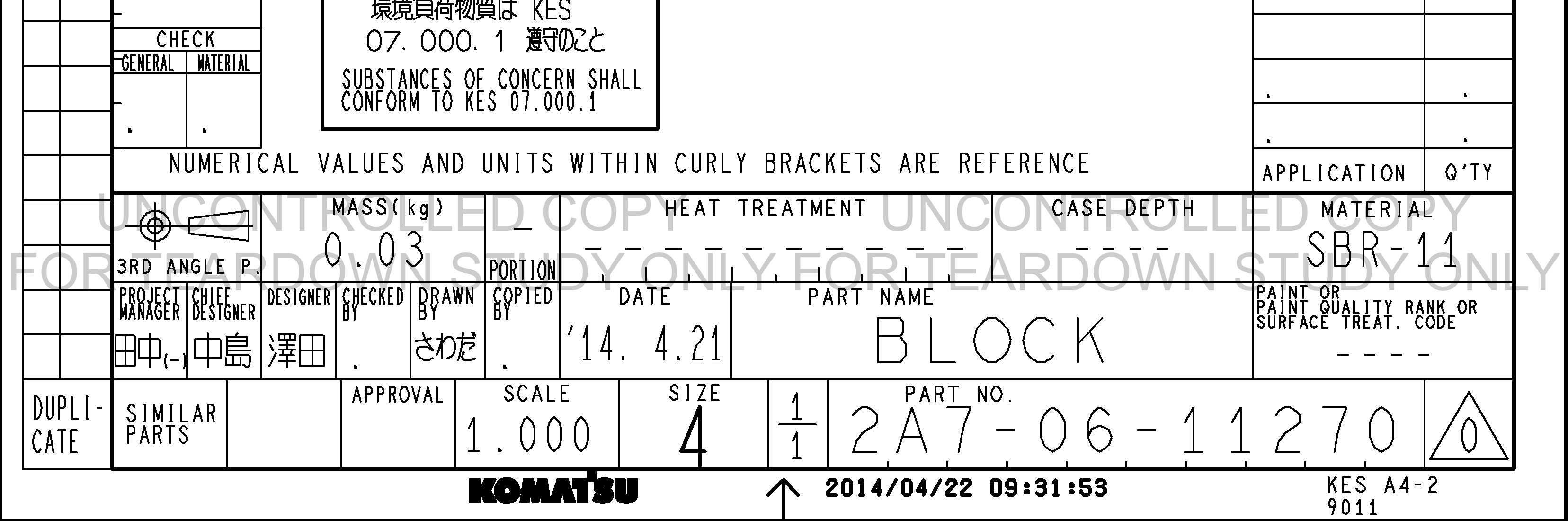 Drawing preview for 2A70611270