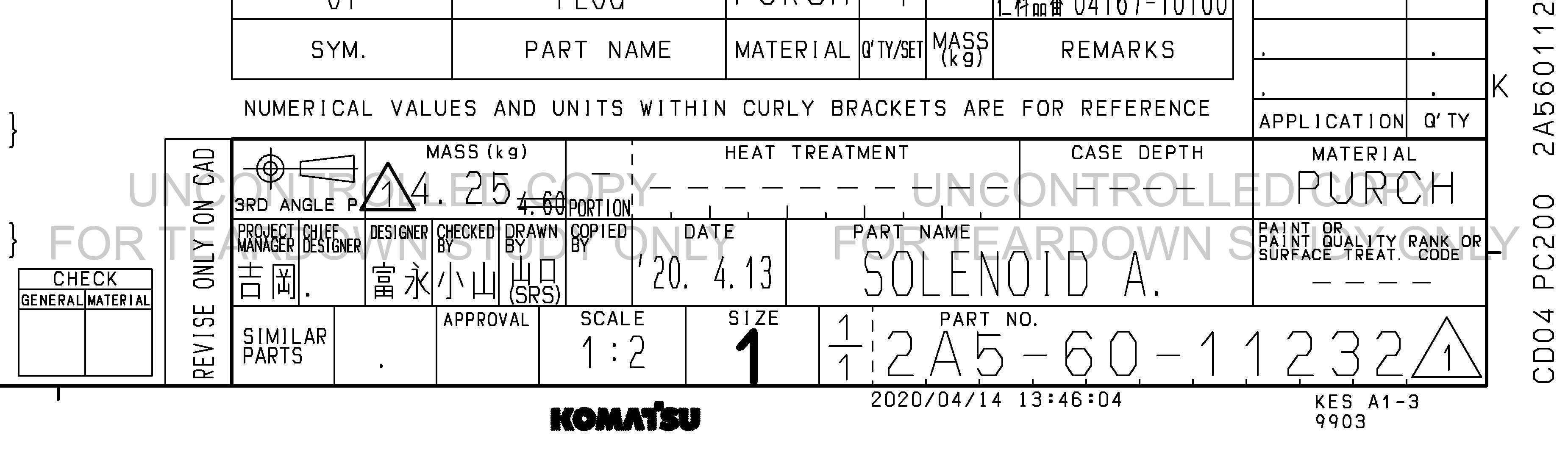 Drawing preview for 2A56011232