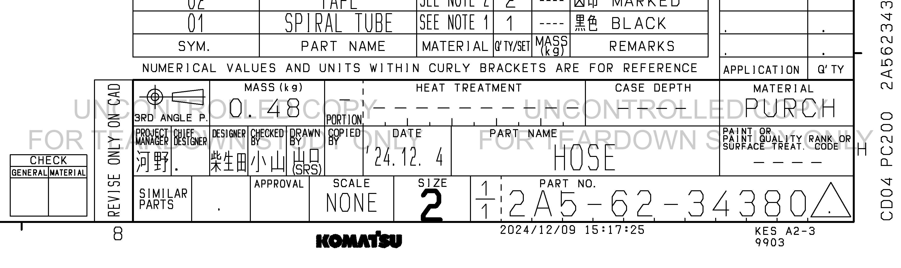 Drawing preview for 2A56234380