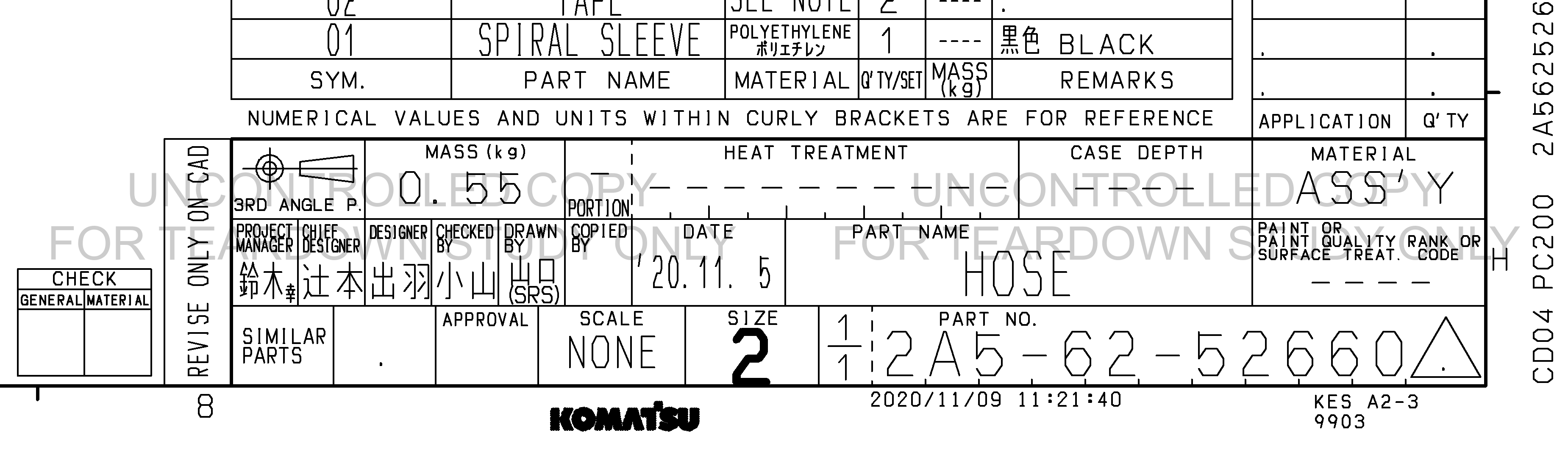 Drawing preview for 2A56252660
