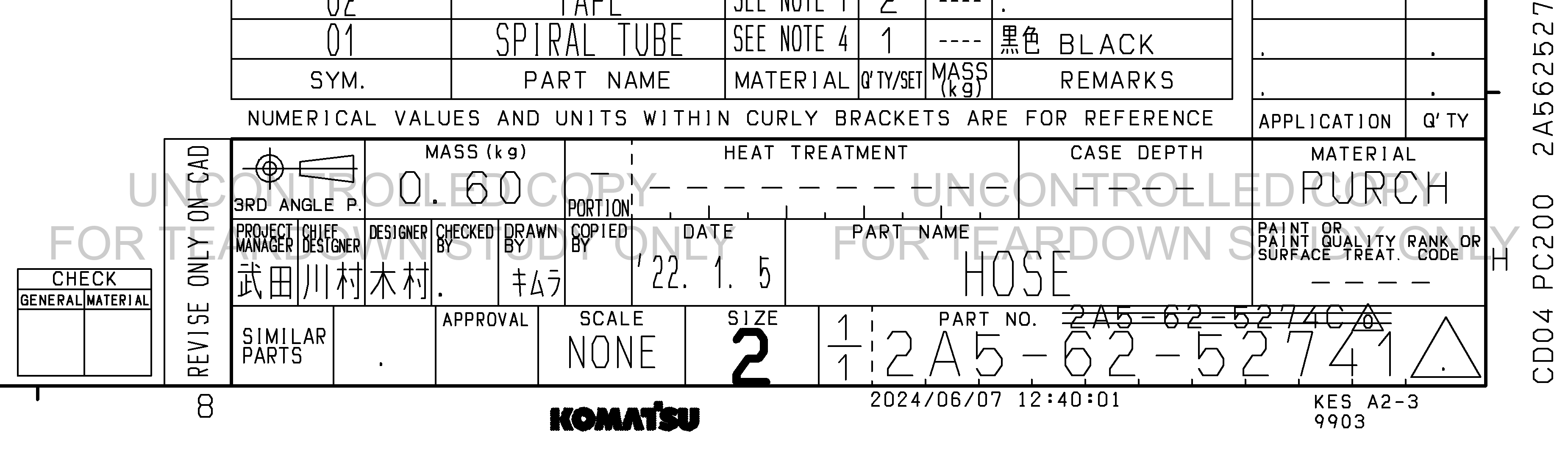 Drawing preview for 2A56252741