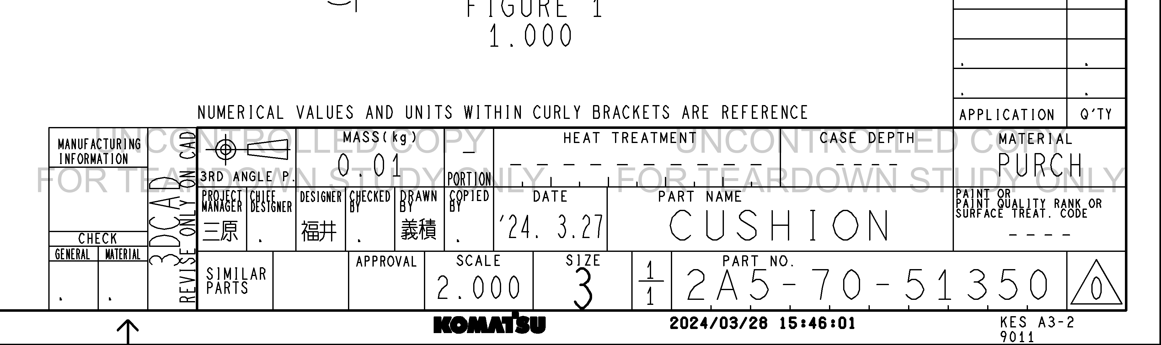 Drawing preview for 2A57051350