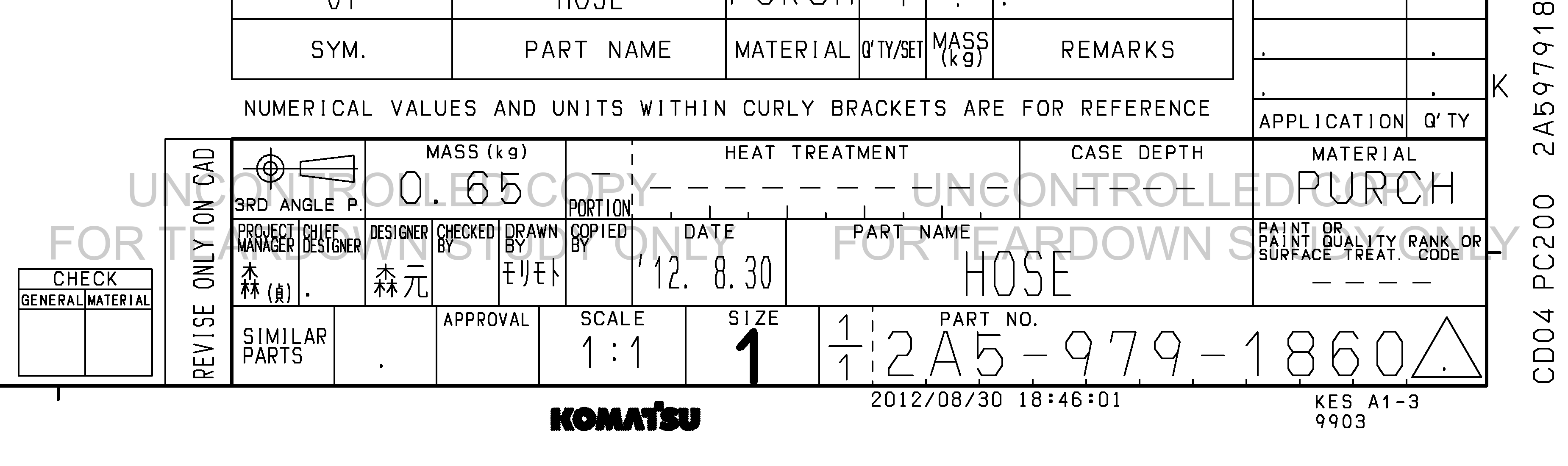 ตัวอย่าง Drawing สำหรับ 2A59791860