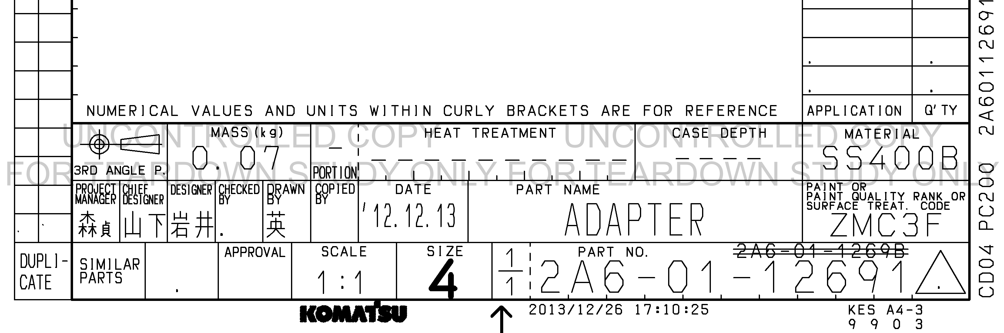 Drawing preview for 2A60112691