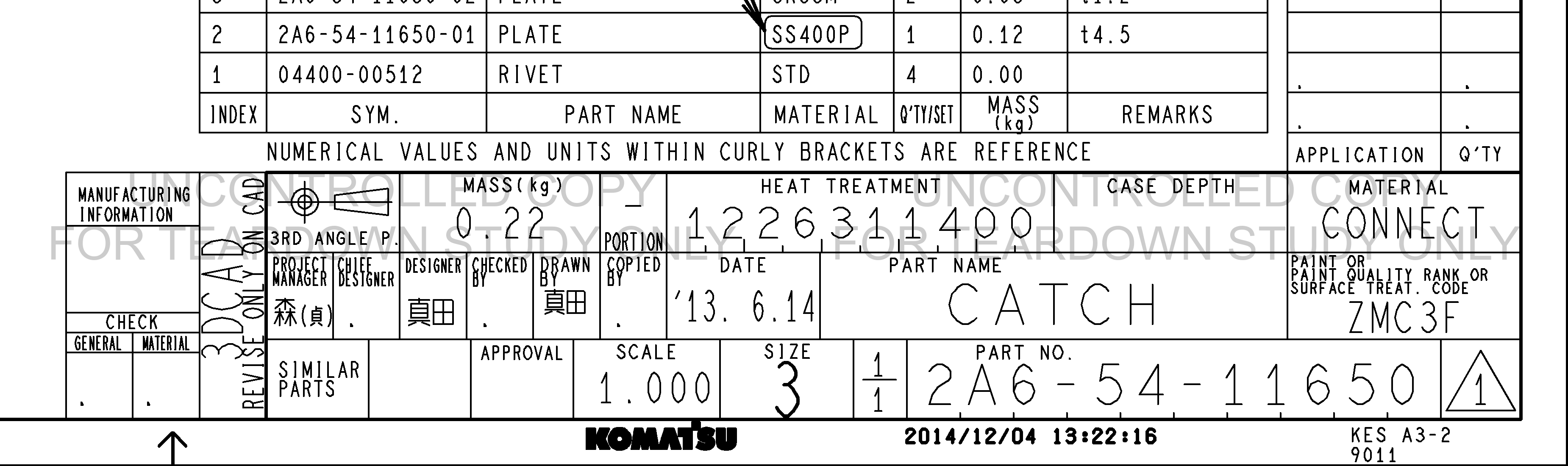 Drawing preview for 2A65411650
