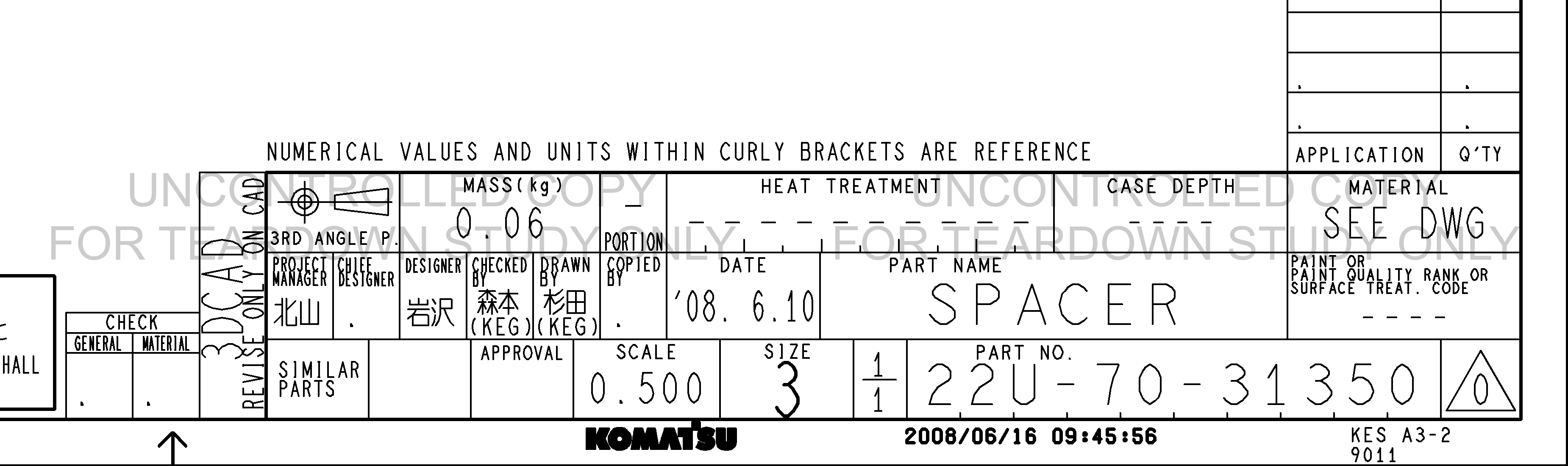 Drawing preview for 22U7031350