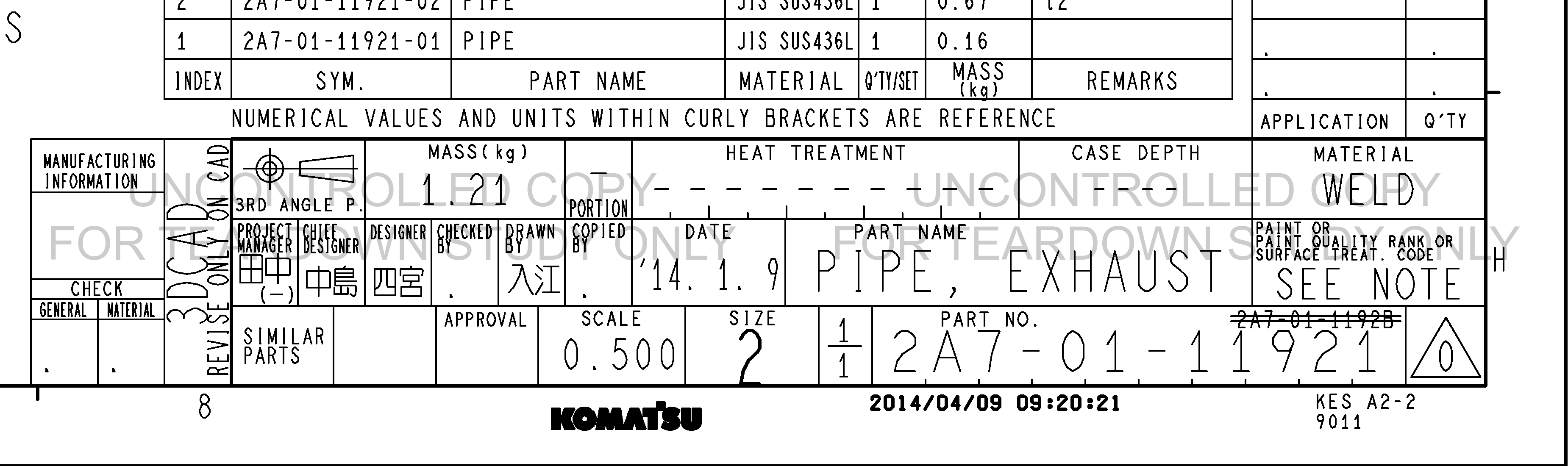 ตัวอย่าง Drawing สำหรับ 2A70111921