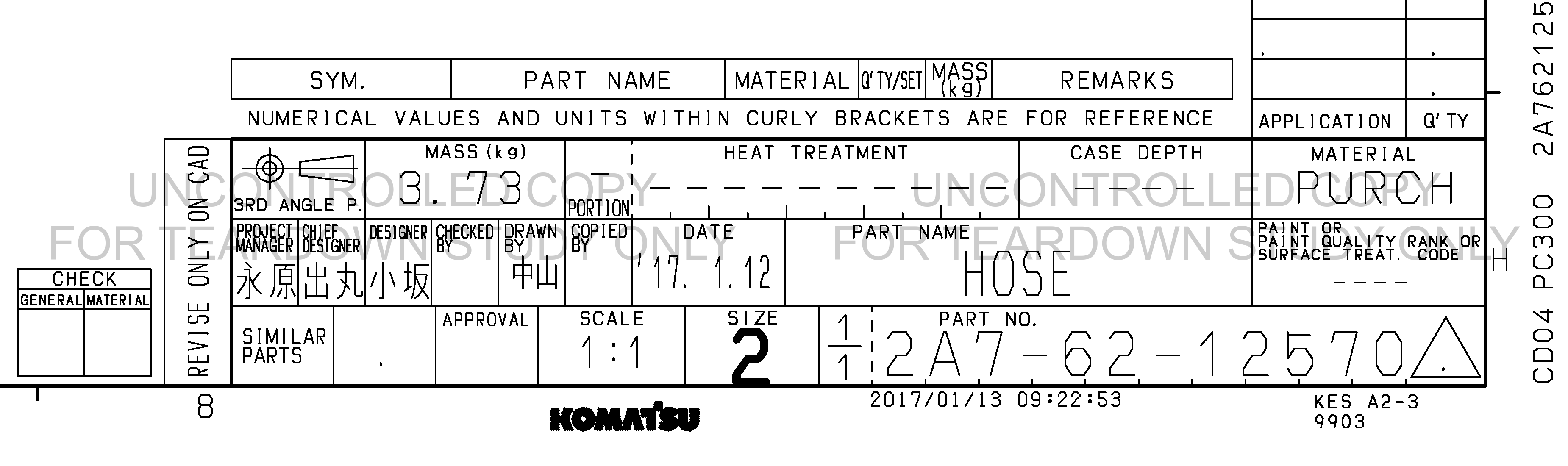 ตัวอย่าง Drawing สำหรับ 2A76212570