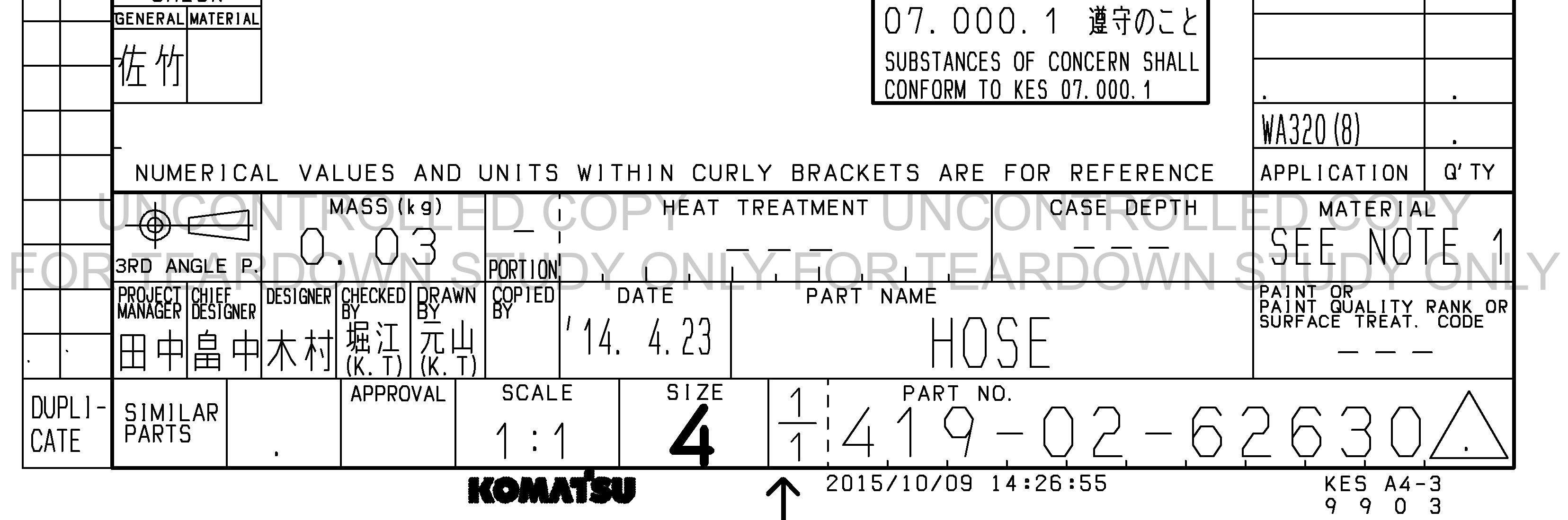 ตัวอย่าง Drawing สำหรับ 4190262630