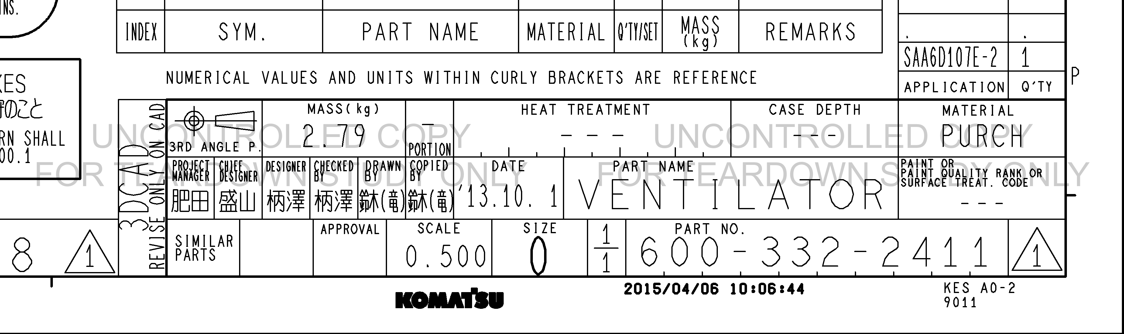 ตัวอย่าง Drawing สำหรับ 6003322411