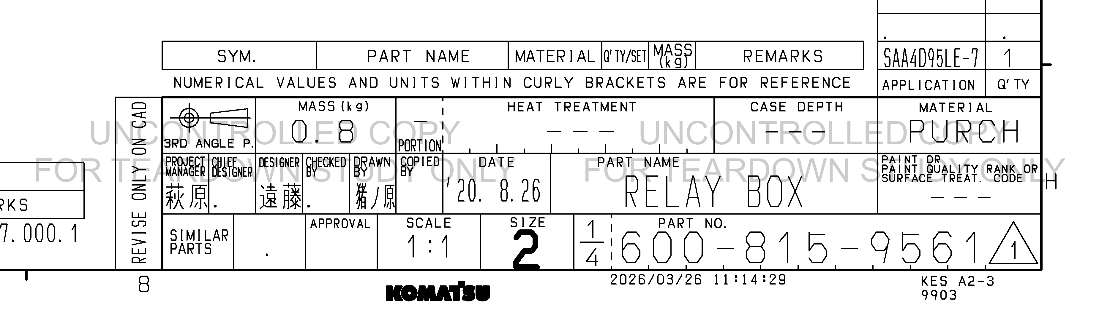 Drawing preview for 6008159561
