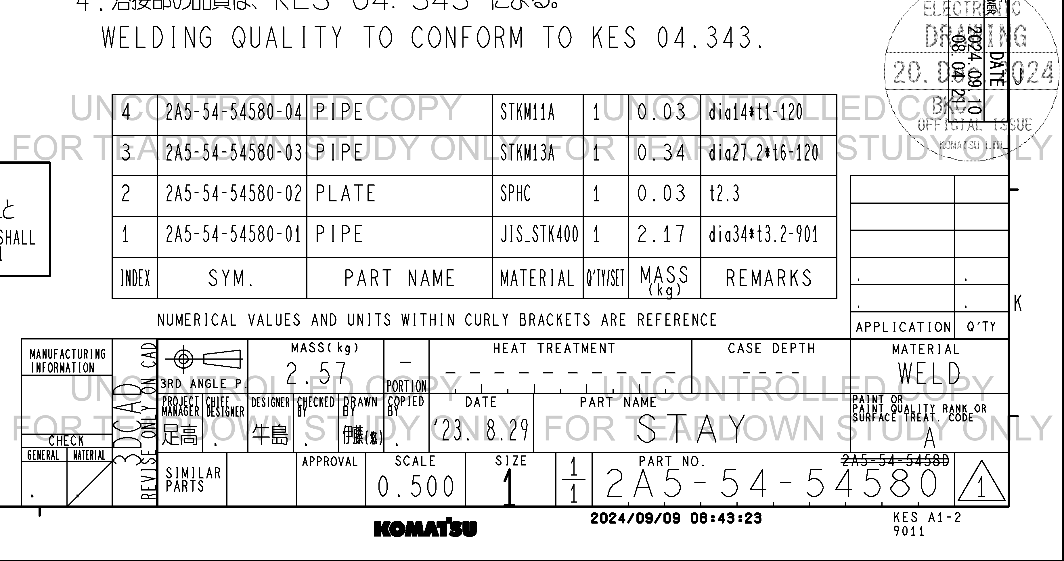 Drawing preview for 2A55454580XC