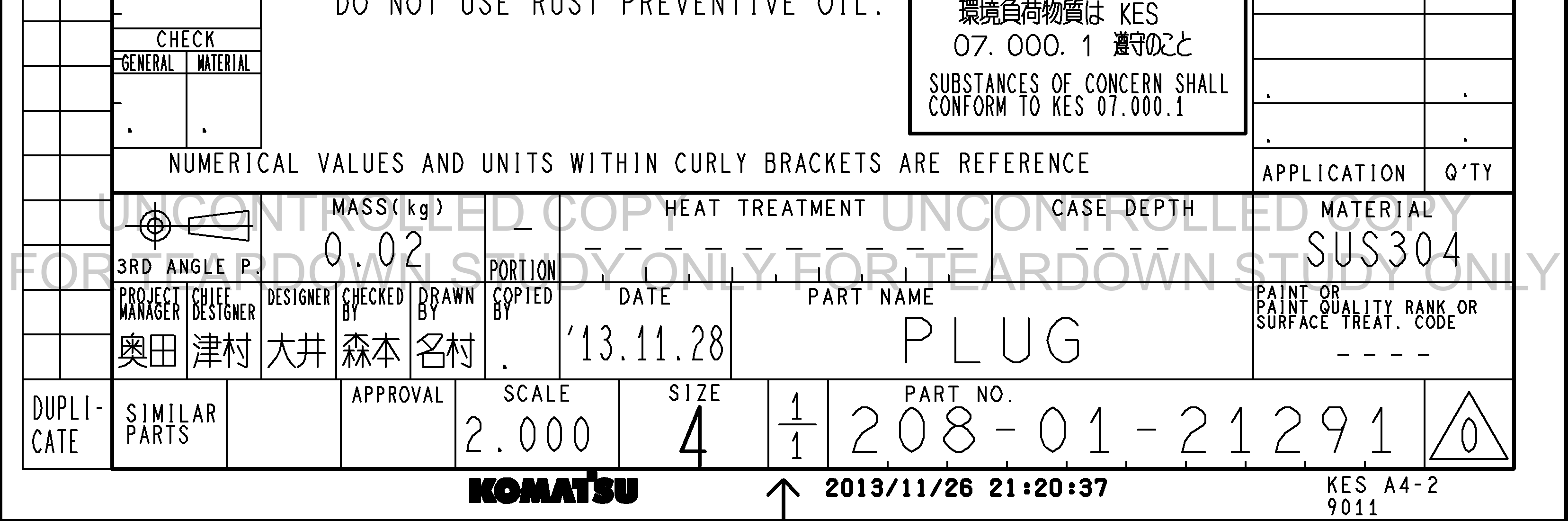 Drawing preview for 2080121291