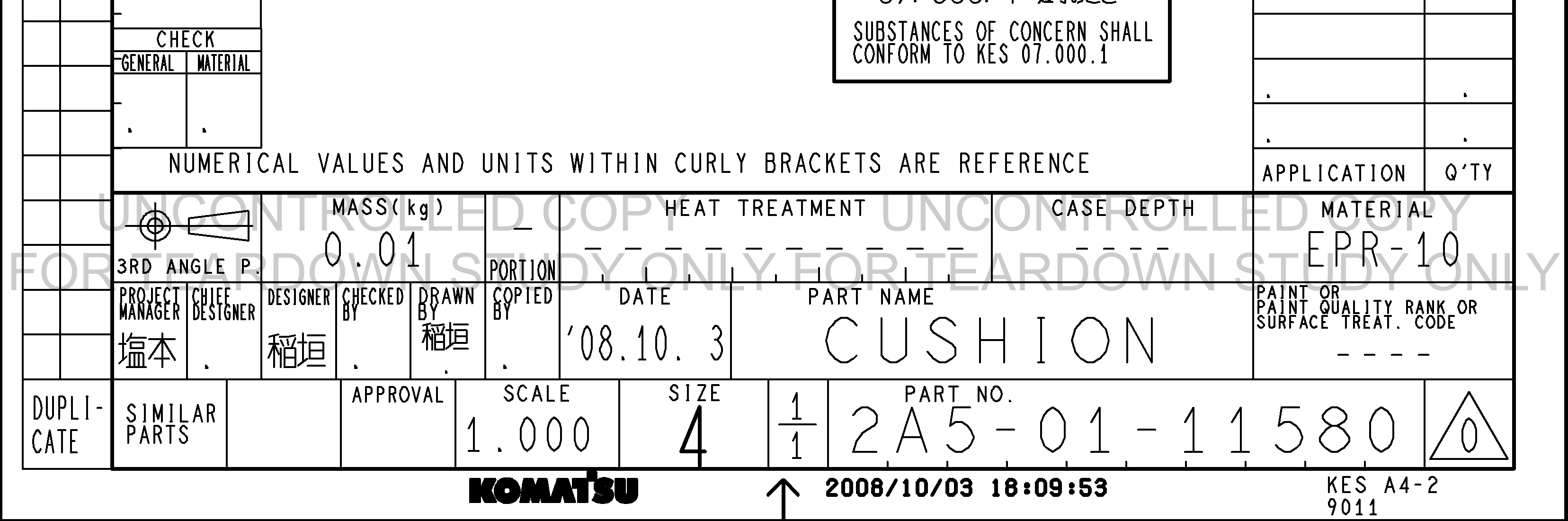 Drawing preview for 2A50111580