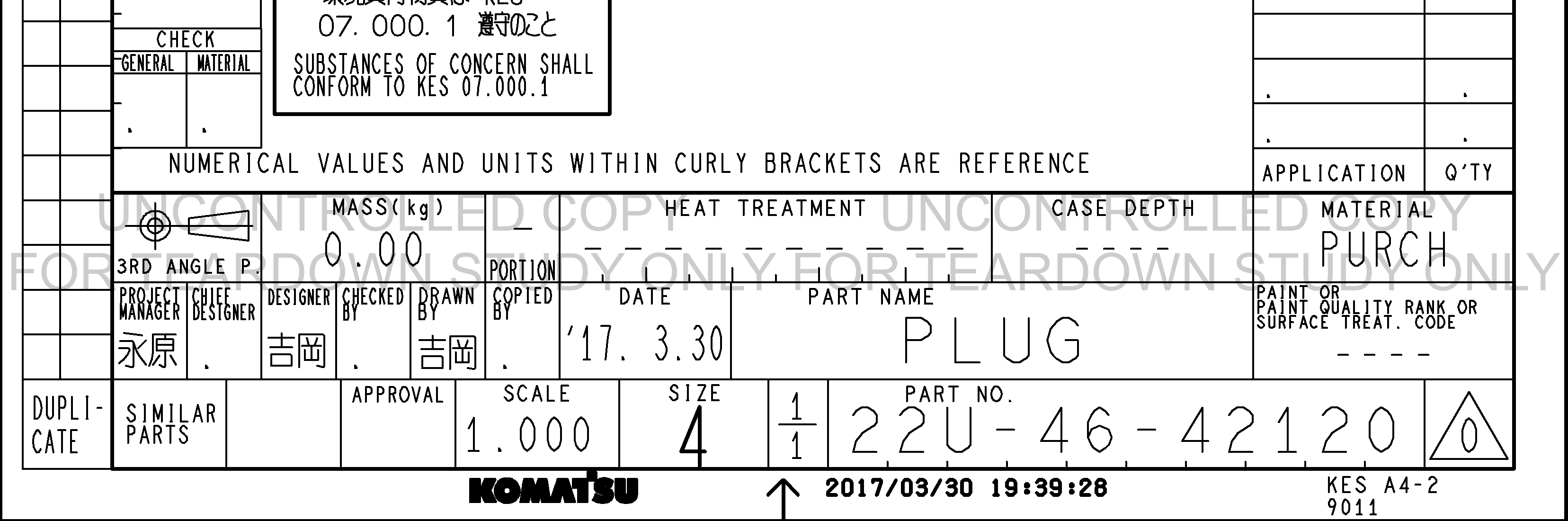 Drawing preview for 22U4642120