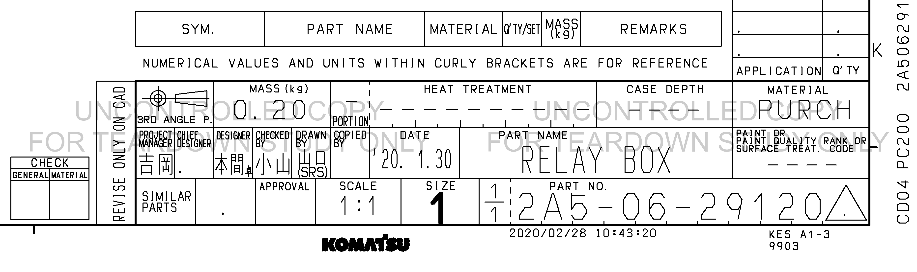 Drawing preview for 2A50629120