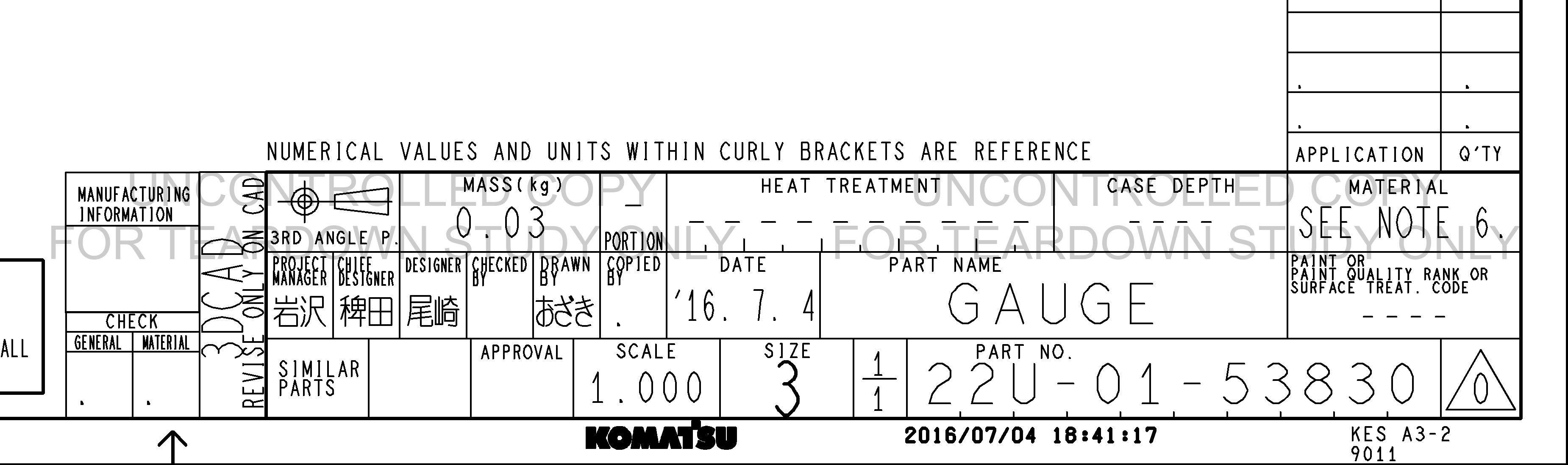 Drawing preview for 22U0153830