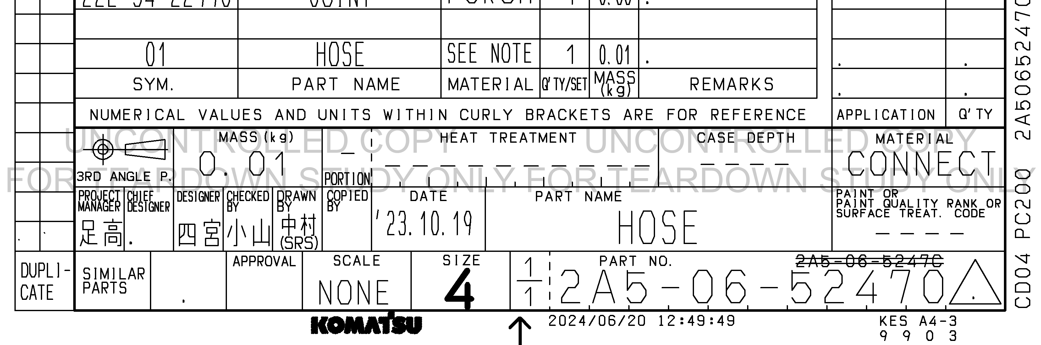 Drawing preview for 2A50652470