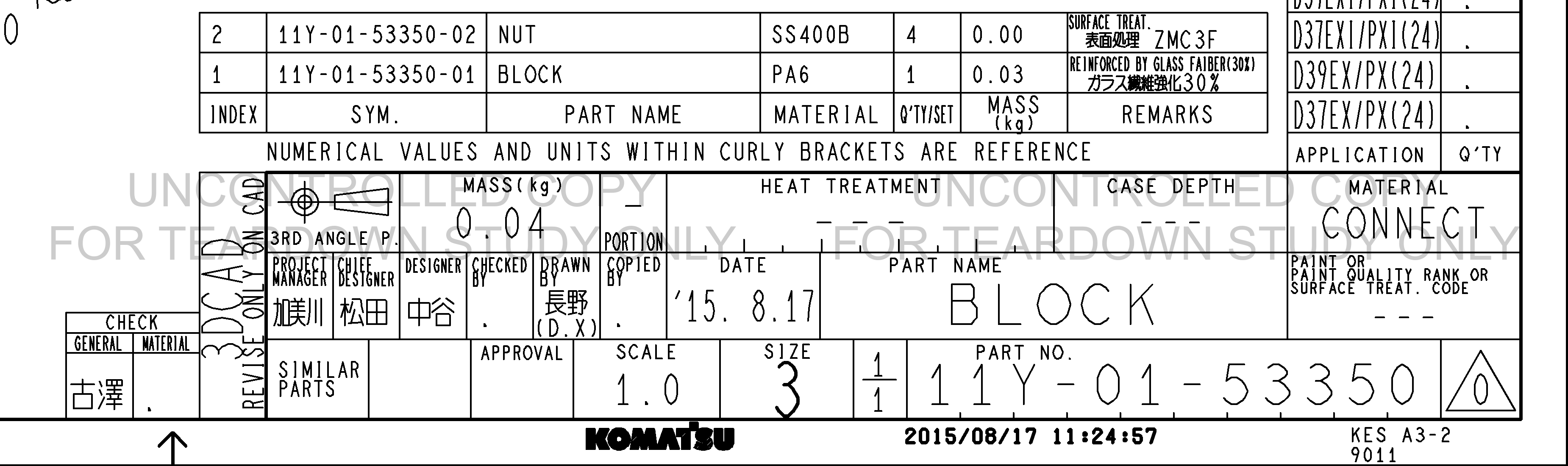 Drawing preview for 11Y0153350