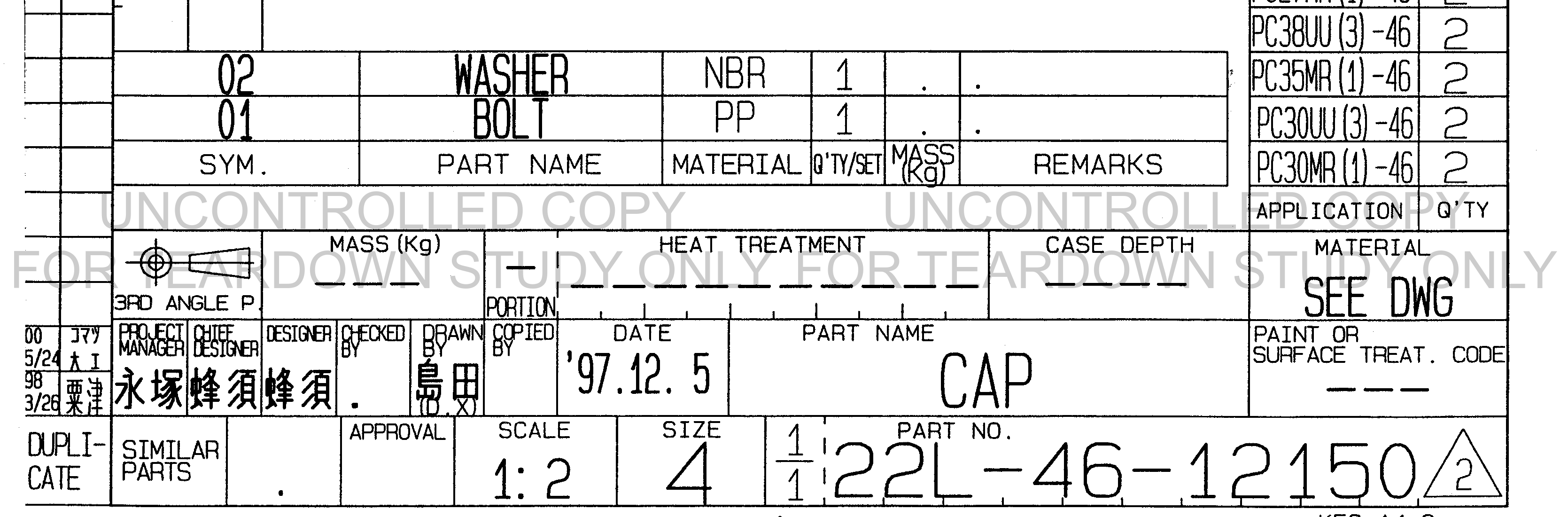 Drawing preview for 22L4612150