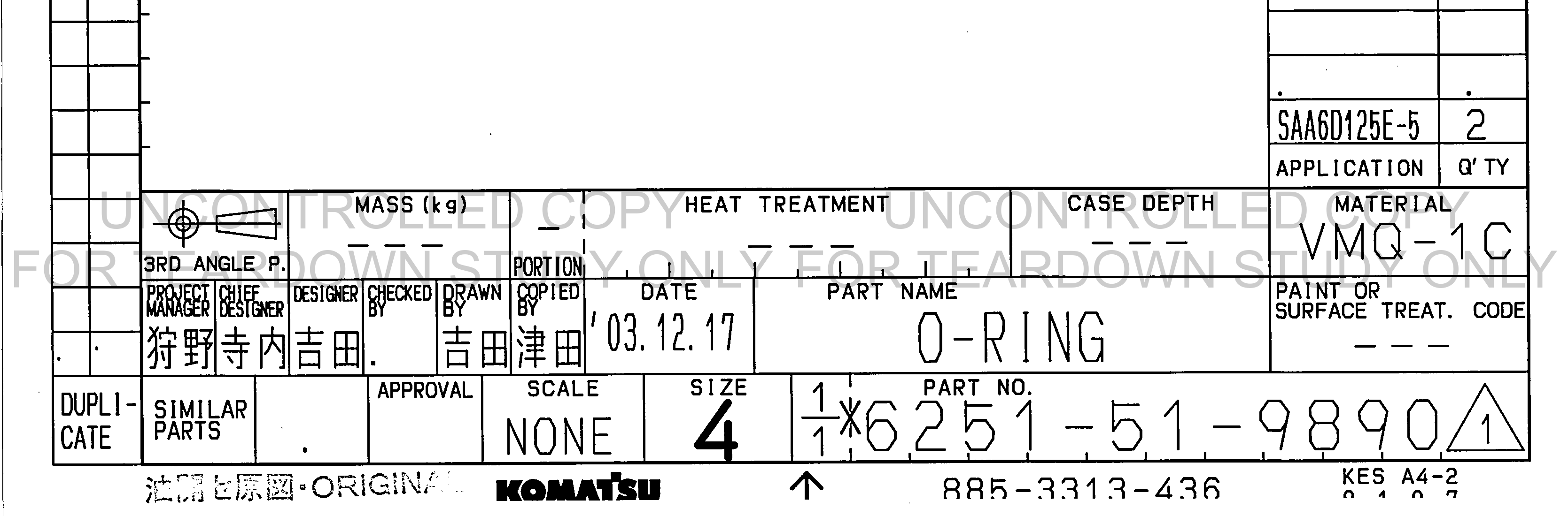 Drawing preview for 6251519890