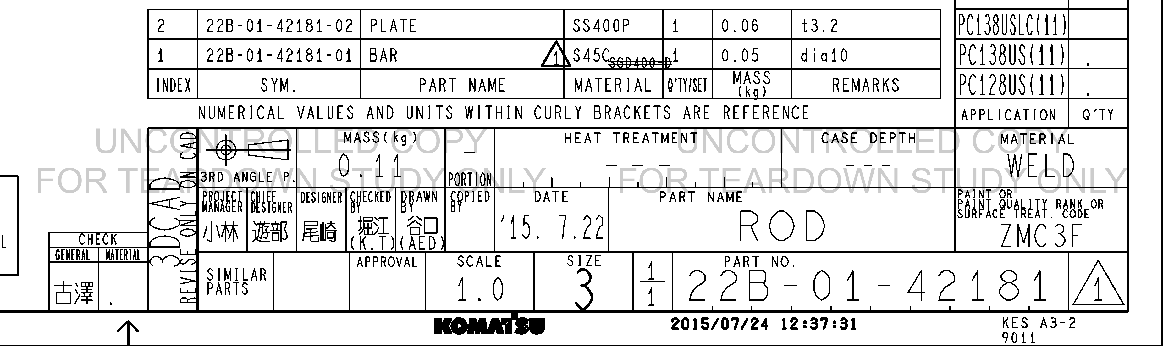 Drawing preview for 22B0142181